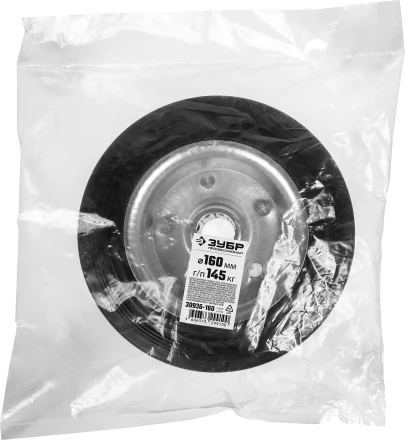 Колеса из литой резины с металлическим диском серия ПРОФЕССИОНАЛ купить в Кургане