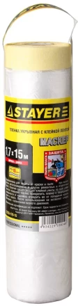 Пленка STAYER "PROFESSIONAL" защитная с клейкой лентой "МАСКЕР", HDPE, 9мкм, 1,7х15м 12255-170-15 купить в Кургане