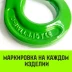 Крюк самозапирающийся с проушиной HITCH 13-Т8 кл 5.4 Т (SZ071267) купить в Кургане