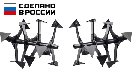 ЗУБР Ф-1, НЕХ 23, фрезы гусиные лапки для мотоблоков (707108-1) купить в Кургане